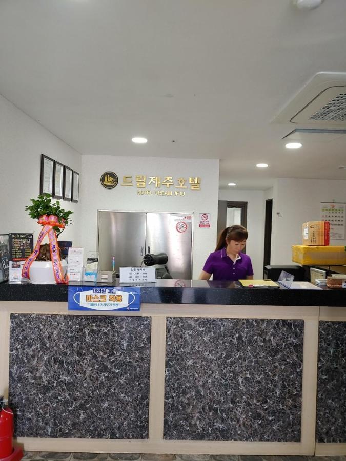 Dream Jeju Hotel Seogwipo Dış mekan fotoğraf